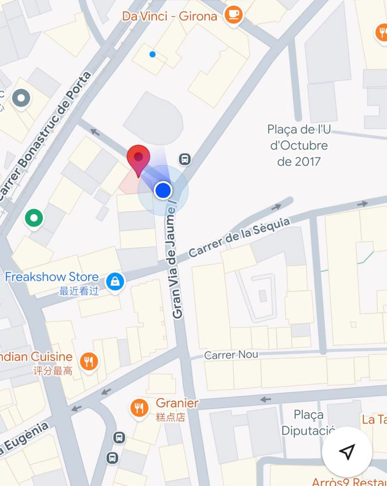 GIRONA